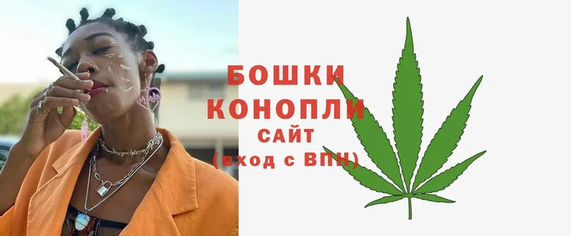 Бошки марихуана Bruce Banner  Аткарск 